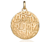 Atlantis Pendant - Monica Vinader